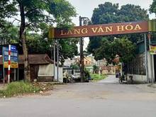Hình ảnh Bán nhanh 55m2 đất thôn VÀNG- CỔ BI giá 1tỷ 980 triệu, sổ đỏ chính chủ
