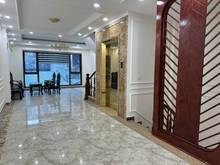 Hình ảnh NHÀ ĐẸP Cầu Giấy LÔ GÓC,THANG MÁY,ÔTÔ TRÁNH,KINH DOANH,  58m 7T 17 tỷ.