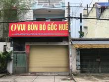 Hình ảnh Cho thuê nhà nguyên căn MT đường số 1 cực sầm uất