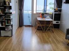 Hình ảnh Cần tiền bán gấp căn chung cư Lạc Long Quân, Quận 5 giá 1 tỷ 675