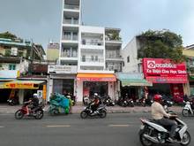Hình ảnh 🩸🩸Bán Nhà Mặt Tiền Đường Vạn Kiếp, Con Đường Ăn Uống, Trung Tâm, BT
