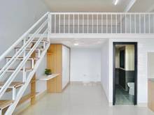 Hình ảnh Mb6623 nạp rút nhanh chóng dịch vụ Duplex_FULL nội thất_MỚI 100% gần Bà Hom Q6