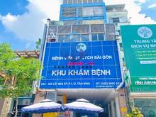 Hình ảnh Nhà mặt tiền Hai Bà Trưng, Quận 3, ngang 9m, 2 lầu, ngay nhà thờ Hồng