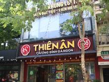 Hình ảnh Cho thuê nhà phố TRUNG HOÀ, 5 tầng, MT 7m
