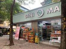 Hình ảnh Cho thuê nhà Lô góc phố HOÀNG VĂN THÁI, 70m2, Mặt tiền 10x7m