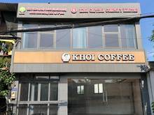 Hình ảnh 🆅🅻🆁 CHÍNH CHỦ bán nhà MTKD siêu hiếm đường Thống Nhất ngang lớn 9m
