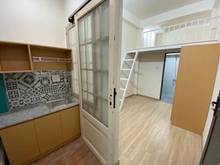 Hình ảnh Duplex tách bếp giá tốt trung tâm Phú Nhuận