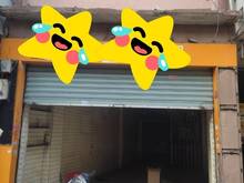 Hình ảnh Cho thuê nhà mặt tiền trung tâm HCM