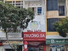 Hình ảnh Cho thuê nhà mặt tiền đường Lê Văn Sỹ, Phường 14, Quận 3
