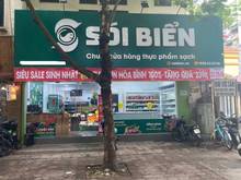 Hình ảnh Cho thuê nhà phố ĐỊNH CÔNG, 80m2, MT 8m