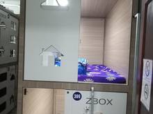 Hình ảnh Sleepbox (có cửa khóa) cao cấp 229 Tây Thạnh, Tân Phú trọn gói 1tr7