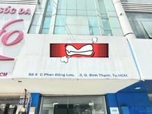 Hình ảnh Cho thuê nhà mặt tiền  đường Phan Đăng Lưu, Phường 3, Quận Bình