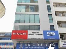 Hình ảnh Hỗ trợ làm GPKD , Thành lập doanh nghiệp