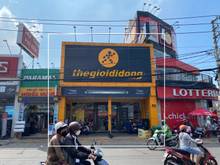 Hình ảnh Cho thuê nhà 12-14 Võ Văn Ngân, Phường Bình Thọ, Quận Thủ Đức, Hồ Chí