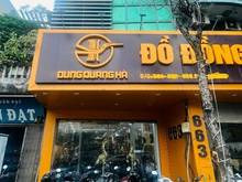 Hình ảnh Cho thuê MBKD Ngụy Như Kon Tum 8 tầng-  đa dạng mọi mô hình kinh doanh