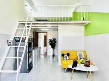 Hình ảnh 💕 Duplex Cao Cấp - Full Nội Thất - Máy Giặt Riêng