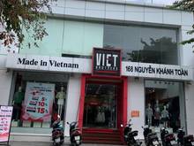 Hình ảnh Cho thuê nhà mặt phố NGUYỄN KHÁNH TOÀN, 95m2 x 2 tầng, Mặt tiền 9m