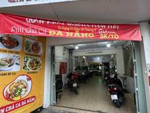 Hình ảnh Cho thuê nhà mặt tiền đường Lê Quang Định, Phường 5, Quận Bình Thạnh