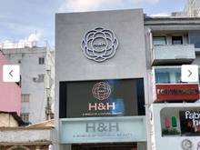 Hình ảnh Cho thuê nhà mặt tiền. Hai Bà Trưng, Phường 6, Quận3