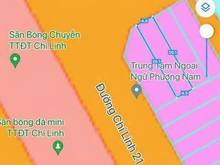 Hình ảnh 🇵🇹2! Cần bán đất khu đô thị Chí Linh 1 Vũng Tàu