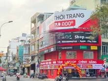 Hình ảnh Siêu Vị Trí! Bán Nhà 2 Mặt Tiền 1215 Đường 3 Tháng 2 Quận 11. DT 8x16m