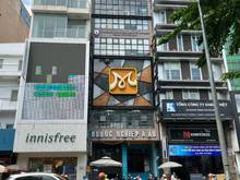 Hình ảnh Nhà Giảm Giá 65 Tỷ - 259 Hai Bà Trưng, Quận 3. DT 207m2, Hầm 10 Tầng