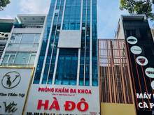 Hình ảnh Bán Tòa Nhà Số 35 Đường 3 Tháng 2, Đối Diện Hà Đô Centrosa Quận 10