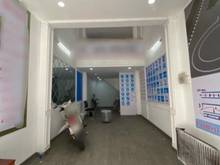 Hình ảnh Cho thuê nhà nguyên căn mặt tiền Trần Bình Trọng 3 tầng ST 25 triệu