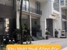 Hình ảnh Mảnh đất phan kế bính ba đình i 75m l mặt tiền 4.5m l giá 26 tỷ