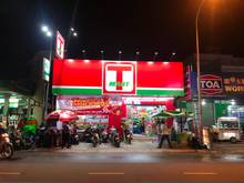 Hình ảnh 10x20m Nguyễn ảnh thủ giá 35tr gần ngay ngã 3