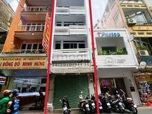 Hình ảnh Cho thuê nhà mặt tiền đường Lưu Văn Lang, Phường Bến Thành, Quận 1