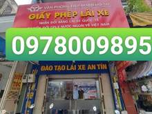 Hình ảnh Mặt tiền kinh doanh Nguyễn Hồng Đào, Trương Công Định, 49M2 x 2T.
