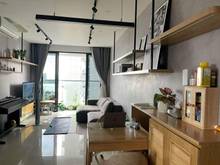Hình ảnh RIÊNG MÌNH EM bán CH Tara Residence Q8 85m2 2PN chỉ 1tỷ4