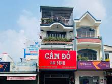 Hình ảnh Mặt Tiền Kinh Doanh GÒ DẦU- 80m2(4X20)- 3Lầu- Vỉa Hè 5m-HĐT 28Tr/Th