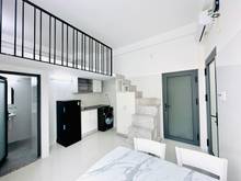 Hình ảnh Duplex Siêu Xịn Full Nội Thất , Bancol , Mới 1001% Gần Chợ Bà Chiểu