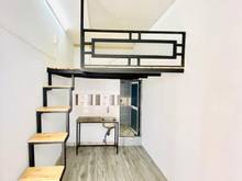 Hình ảnh List Phòng Trọ Giá Rẻ Tại Gò Vấp Chỉ Từ 2Tr6