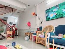 Hình ảnh Bán gấp nhà Bình Thạnh hẻm xe hơi 49m2 3 tầng chỉ 5.9 tỷ