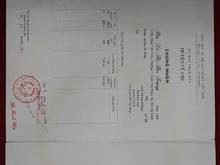 Hình ảnh Cần Bán Gấp Lô Đất 2 Mặt Tiền, Bình Mỹ, Củ Chi, Giá Mêm So Khu Vực
