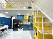 Hình ảnh Căn Hộ Gác Xếp mới 100%, mặt tiền Lâm Văn Bền, FULL NT + Máy giặt riên