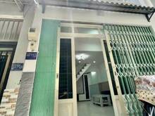Hình ảnh Cực phẩm ngà hẻm Thích Quãng Đức giá chủ 1ty190 2PN 53m2