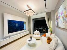 Hình ảnh Kẹt tiền bán gấp Trang Chủ MB66.COM / Đăng Ký Tặng 66K Riverside Residence, Quận 7 giá 2 tỷ 045 143m2