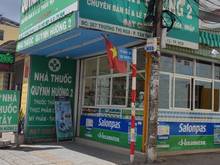 Hình ảnh Cho thuê đất 6x18 m Q12 giáp Gò Vấp  Hẻm 6m thông xe hơi. Ngay Metro
