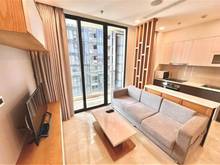 Hình ảnh 😱CỰC PHẨM Republic Plaza giá CỰC SỐC  chỉ với 1tỷ 185 có ngay 2PN 2WC