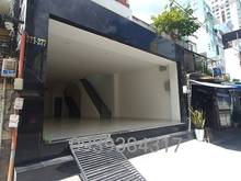 Hình ảnh Bán nhà giá rẻ mt Cao Đạt, 4 lầu, chỉ 19 tỷ 5, 5.9x14, Quận 5