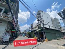 Hình ảnh 🏠Hẻm như mặt tiền ngay - lô góc  TÂN KỲ TÂN QUÝ - 52M2 CHỈ 4.3 TỶ🔔
