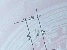 Hình ảnh Bán gấp mảnh đất Cầu Diễn dt60m, mt4,66m, ngõ rộng, nông chỉ 4.3 tỷ.