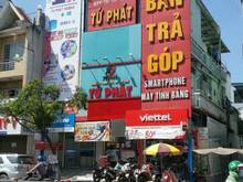 Hình ảnh cho thuê tầng 1 và 2 mặt tiền đường ,tiện mở văn phòng,phòng cho thuê