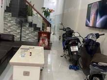 Hình ảnh BỚT LỘC , 64m2/3ty990. Bùi Văn Ngữ, Tân Chánh Hiệp, Quận 12. SHR