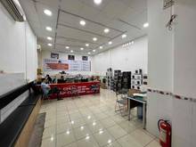 Hình ảnh Nhà Mặt tiền Bà Hòm, Quận 6 ngang 3,8x25m, 3 tầng nhà mới 30 triệu
