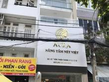 Hình ảnh Cho thuê nhà mới mặt tiền Trần Thiện Chánh 4,2x20m, 5 tầng giá 50tr